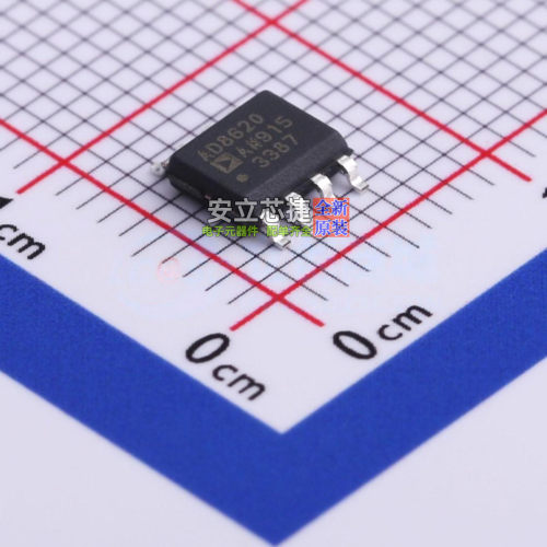 FET输入运放 AD8620ARZ-REEL7 SOIC-8 ADI(亚德诺) 电子元件配单