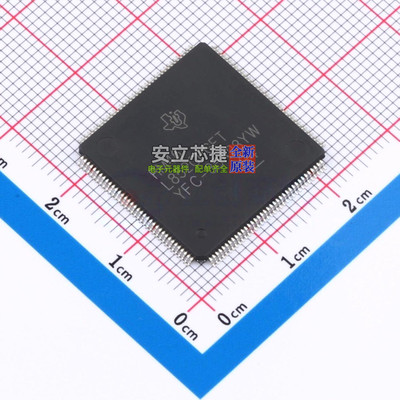 单片机(MCU/MPU/SOC) RM46L852CPGET LQFP-144 TI/德州 全新原装