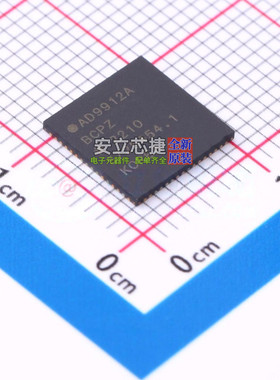直接数字频率合成(DDS) AD9912ABCPZ LFCSP-64 ADI(亚德诺) 原装