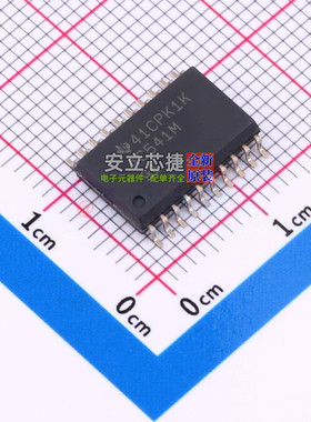 缓冲器/驱动器/收发器 CD74AC541M96 SOIC-20 TI/德州 电子元器件