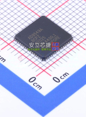 专用时钟/计时 AD9549ABCPZ-REEL7 LFCSP-64 ADI(亚德诺) 元器件