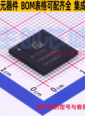 总线转UART PI7C9X7958BNBE LFBGA-160 DIODES(美台) 电子元器件
