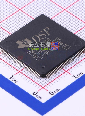 数字信号处理器(DSP/DSC) TMS320VC5416PGE160 LQFP-144 TI/德州