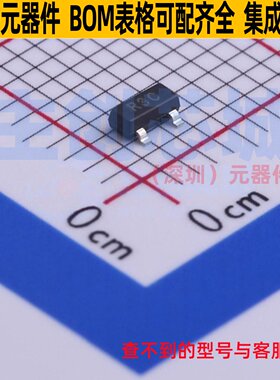 电压基准芯片 LM4040C30FTA SOT-23 DIODES(美台) 电子元器件配单