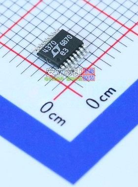 理想二极管/ORing控制器 LTC4370IMS#PBF MSOP-16 ADI(亚德诺)