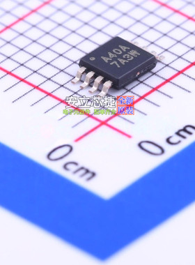 精密运放 OPA2340EA/250 VSSOP-8 TI/德州 电子元件配单全新原装