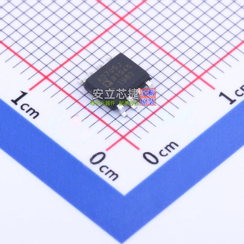 运算放大器 AD706JRZ SOIC-8 ADI(亚德诺) 电子元件配单全新原装