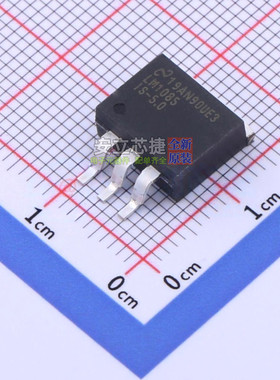 线性稳压器(LDO) LM1085IS-5.0/NOPB TO-263-3 TI/德州 全新原装