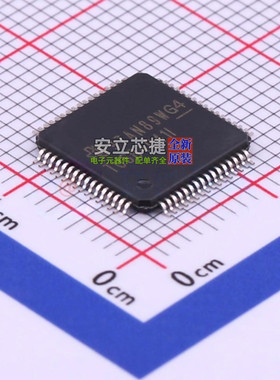 USB集线器 TUSB4041IPAPR TQFP-64 TI/德州 电子元件配单全新原装