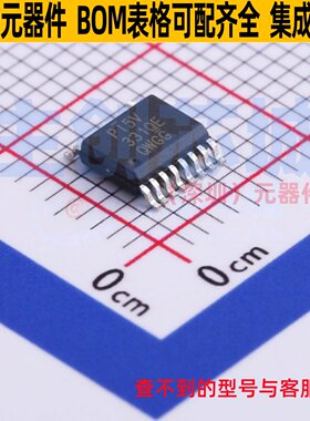 模拟开关/多路复用器 PI5V331QEX QSOP-16 DIODES(美台) 全新原装