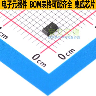 三极管(BJT) ZXTN19020CFFTA SOT-23F DIODES(美台) 电子元件配单