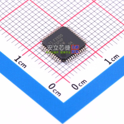 单片机(MCU/MPU/SOC) F2800157SPHPR HTQFP-48 TI/德州 全新原装