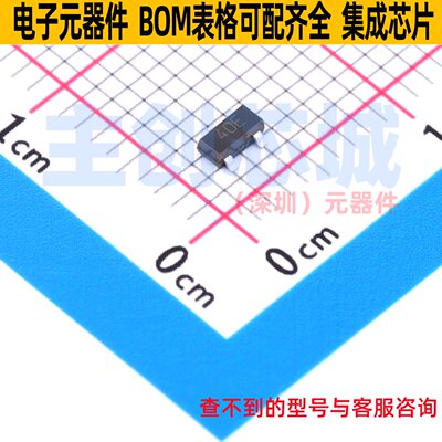 电压基准芯片 ZR40402F41TA SOT-23 DIODES(美台) 电子元器件配单