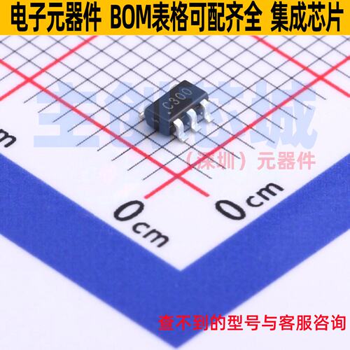 LED驱动 ZXSC300E5TA SOT-23-5 DIODES(美台) 电子元器件全新原装