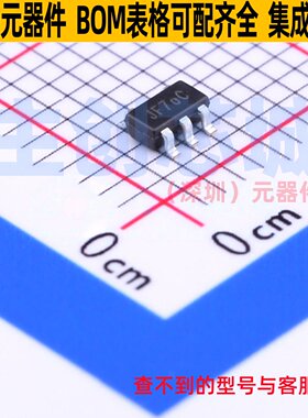 功率电子开关 AP2191DWG-7 SOT-25-5 DIODES(美台) 电子元件配单