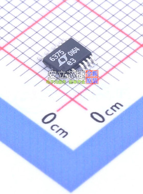 差分运放 LT6375AHMS#PBF MSOP-12 ADI(亚德诺) 电子元件全新原装