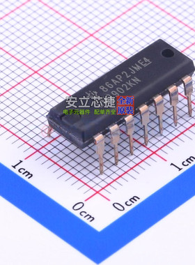运算放大器 LM2902KN DIP-14 TI/德州 电子元器件配单全新原装