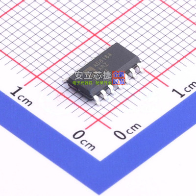 信号开关/编解码器/多路复用器 AD8184ARZ SOIC-14 ADI(亚德诺)
