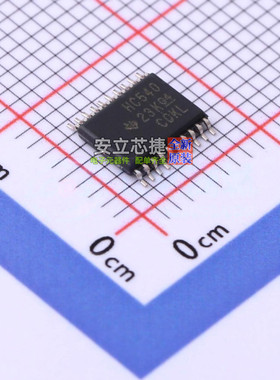 反相器 SN74HC540PW TSSOP-20 TI/德州 电子元器件配单全新原装
