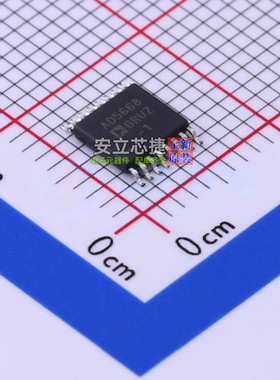数模转换芯片DAC AD5668BRUZ-1 TSSOP-16 ADI(亚德诺) 电子元器件