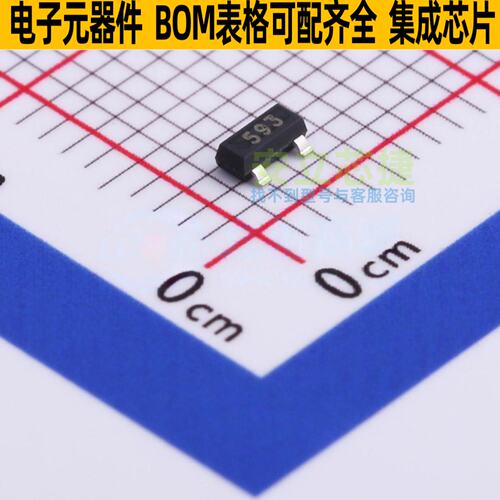 三极管(BJT) FMMT593TA SOT-23 DIODES(美台) 电子元器件全新原装