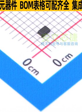 稳压二极管 PD3Z284C3V6-7 PowerDI323 DIODES(美台) 电子元器件