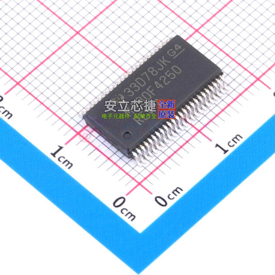 单片机(MCU/MPU/SOC) MSP430F4250IDLR SSOP-48 TI/德州 全新原装