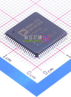 接口芯片 AD9985ABSTZ-110 QFP-80 ADI(亚德诺) 电子元件全新原装