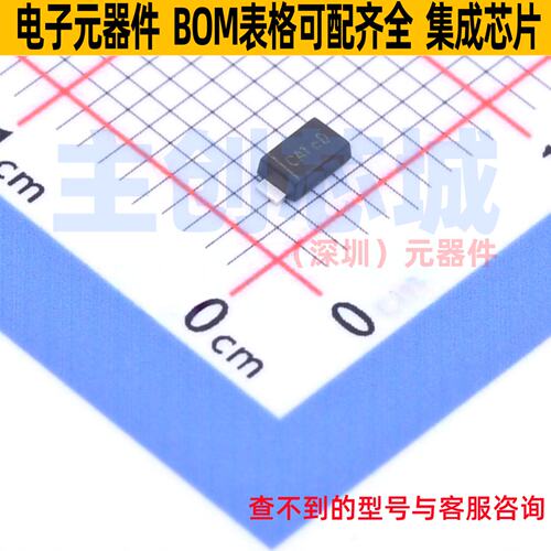LED驱动 AL5809-25P1-7 PowerDI-123 DIODES(美台) 电子元件配单
