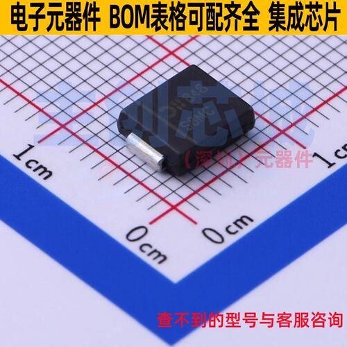 通用二极管 S8MC-13 DO-214AB DIODES(美台) 电子元器件全新原装