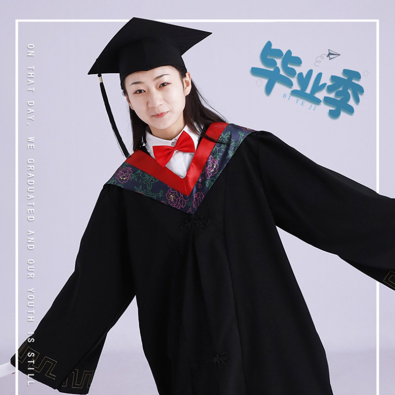包邮学士服平文聚酯文科帽学位服垂布领结毕业大礼jk制服校裙子衣