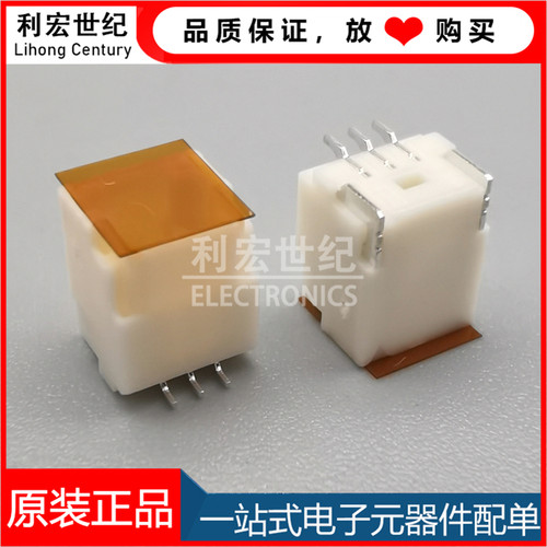 BM03B-NSHSS-TBT(LF)(SN)  JST原装正品 间距1.0mm针座3P立贴插座