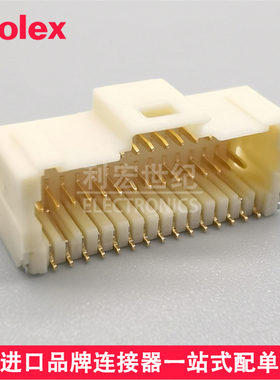 molex原装501571-3007/Pico-Clasp插座5015713007间距1.00mm30pin