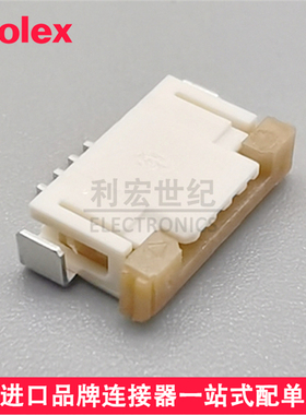 52207-0433 522070433 0522070433 molex 1.00mm卧贴上接FPC 4Pin