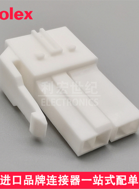 molex 1510492211 151049-2211 莫仕CP-6.5插座外壳间距6.5mm2pin