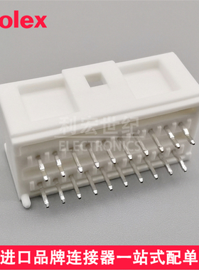 molex 559172030 55917-2030 原装MicroClasp插座间距2.00mm20pin