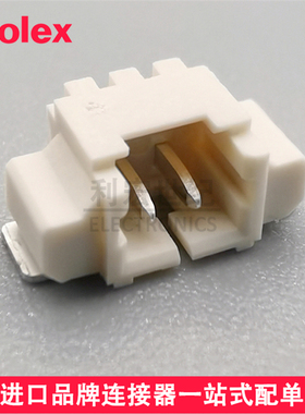 molex 53261-0271 532610271 0532610271 间距1.25mm卧贴针座2pin