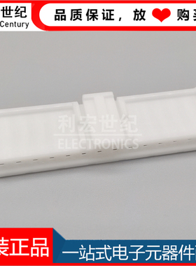 XAP-14V-1 JST连接器 原装正品线对板XA系列 间距2.5mm 14P胶壳