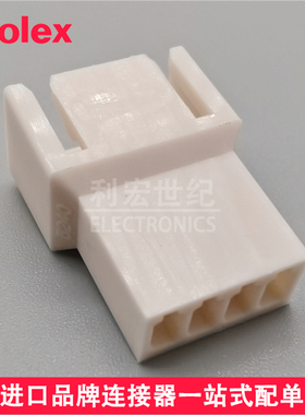molex 29110043 29-11-0043 2911-0043 莫仕间距2.50mm胶壳4Pin