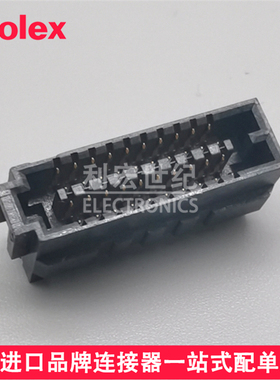 Molex 465571545 46557-1545 莫仕SEARAY Slim高速传输连接器40P
