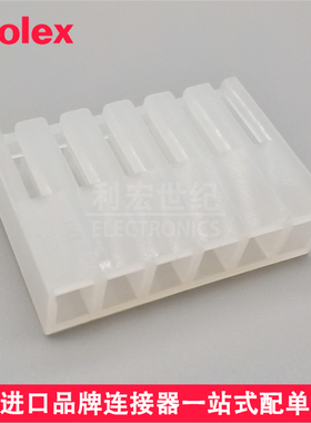 molex 09503061 0950-3061 09-50-3061 KK 3.96mm 插头外壳 6pin