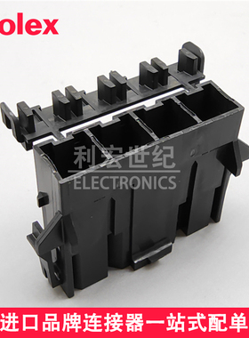 molex原装42818-0412/Mini-Fit Sr胶壳428180412间距10.00mm4pin