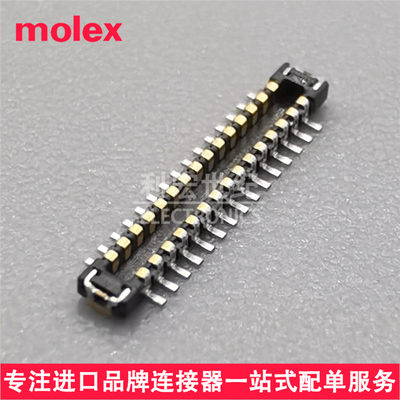molex 5042483012 504248-3012 莫仕间距0.4mmST8板对板公座30pin