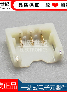 BM03B-ACHSS-GAN-ETF  JST 原装连接器正品 3pin 间距1.2mm 插座