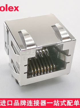 molex原装43860-0004立式RJ45网络插座438600004带屏蔽8P8C母座