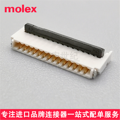molex 503480-1400 5034801400 间距0.50mmFFC/FPC后翻盖1.0H 14P