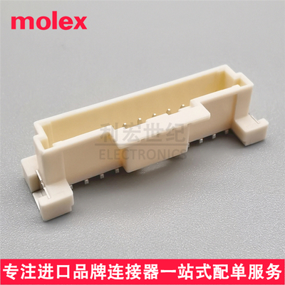 molex 5600201020 560020-1020莫仕间距2.00mm DuraClik插座10Pin