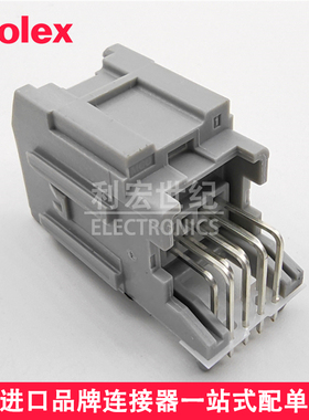 molex 346910081 34691-0081 莫仕Stac64汽车连接器2.54mm8pin