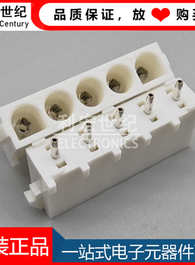 640901-1 TE泰科 MATE-N-LOK原装连接器 间距6.35mm 5P插座