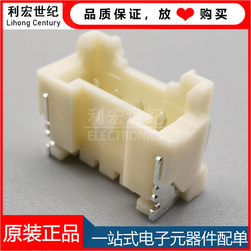 BM04B-PASS-1-TF(LF)(SN) JST原装正品 间距2.0mm立贴插座4P针座